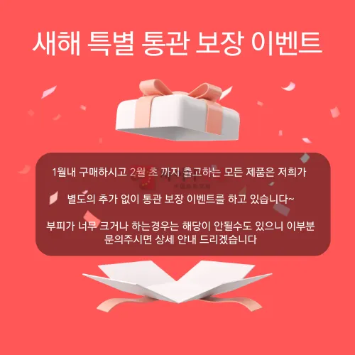  💵💲Lux) 안녕하세요~ 광저우에서 사무실 운영중인 럭스 입니다~💵💲