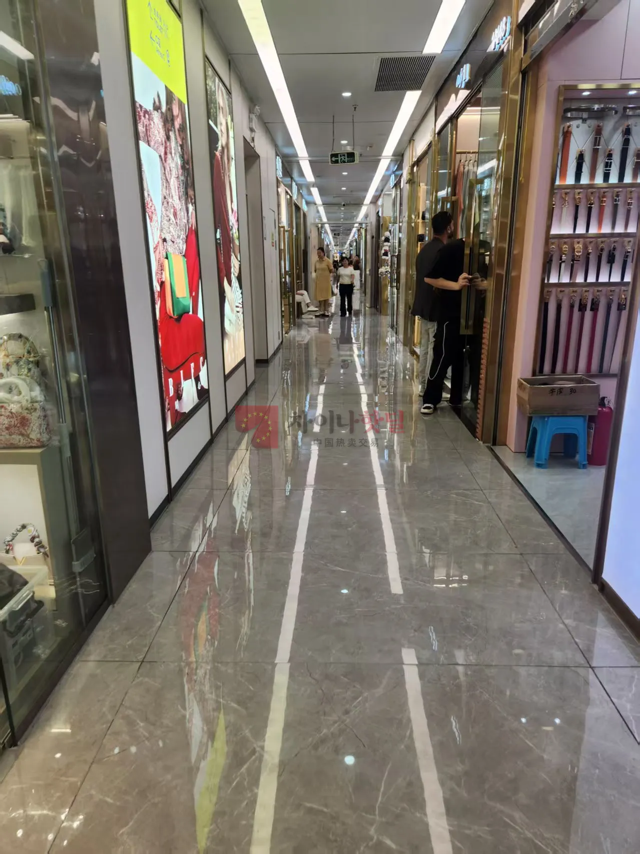 올만에 꾸와광 가봤네요.
