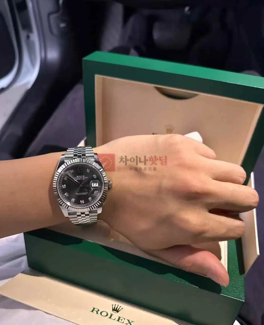 쵸지셀러님 롤렉스 텐포 리뷰 작성