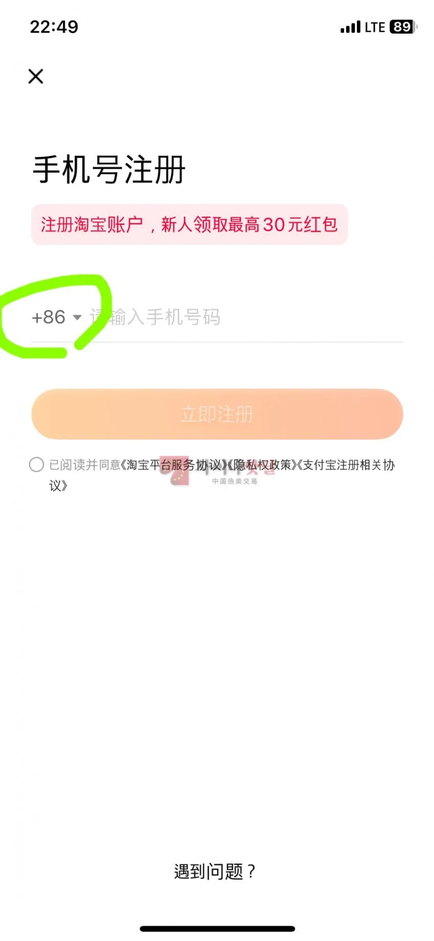 7d988000c0826ef523e88297449c706e7dc635a8b0f862494f19b6aa45f7ee42dff0822f18eab86e40f39852c473646d7b49a06a