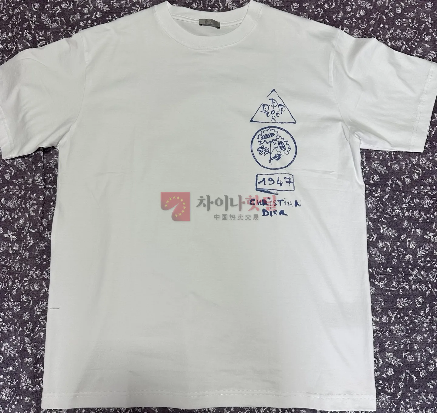 Tb샵 디올 반팔티셔츠 구매후기 (사진오류떠서 재업로드)