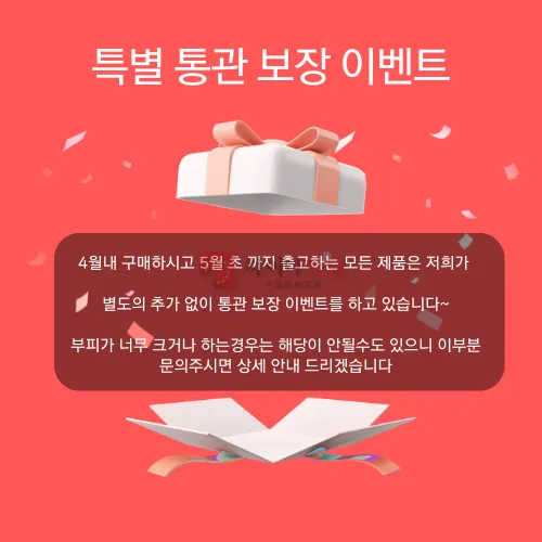💵 💲Lux)가방, 시계, 의류, 신발등 뭐든가능 광저우현지에서 직접 상주중인 럭스입니다. 24시간 편하게 문의주세요💵 💲