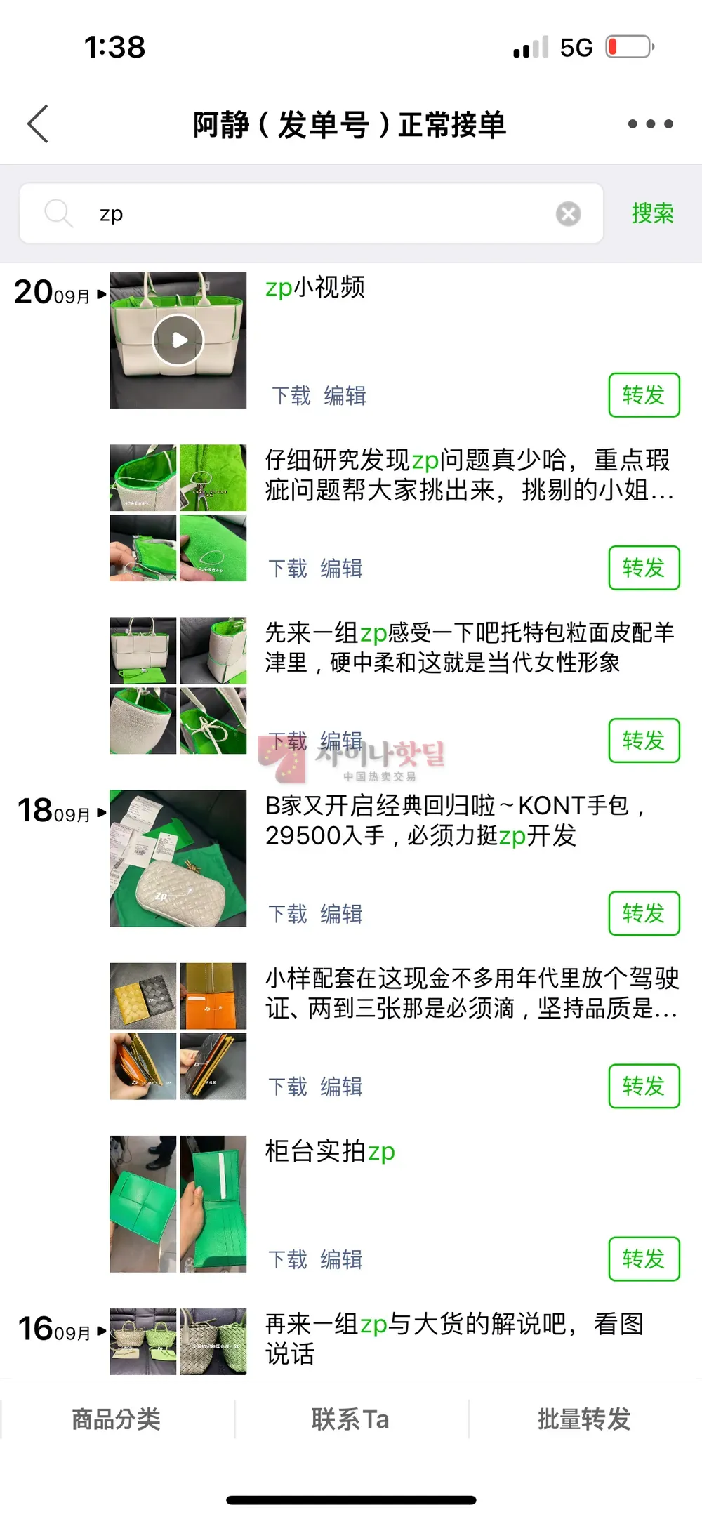 8fec64905445a404fc4104d7bfde8a79bbc61ee4e6fe4b3884e7e1b9c7afec81.png