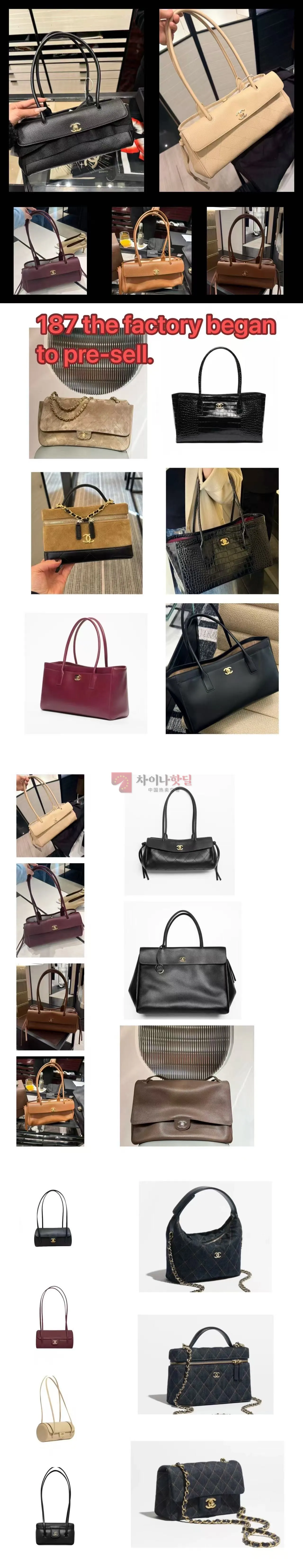 187 지존 공장
